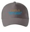 Кепка Pavlo the myth the legend Сірий фото