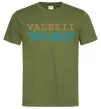 Мужская футболка Valerii the myth the legend Оливковый фото