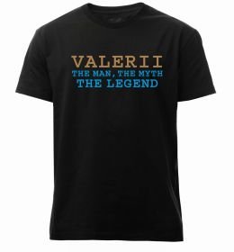 Чоловіча преміум футболка Valerii the myth the legend