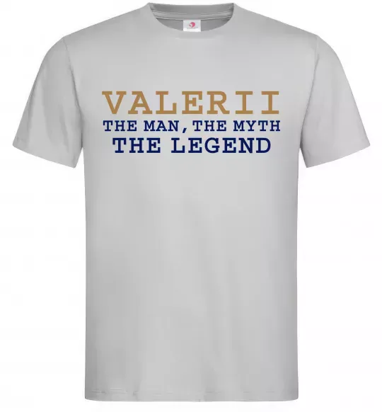 Мужская футболка Valerii the myth the legend Серый фото
