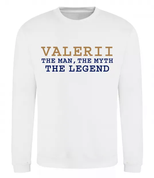 Свитшот Valerii the myth the legend Белый фото