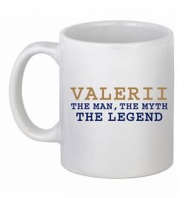 Чашка керамическая Valerii the myth the legend