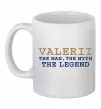 Чашка керамическая Valerii the myth the legend Белый фото