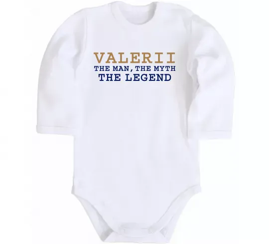 Дитячий бодік Valerii the myth the legend Білий фото