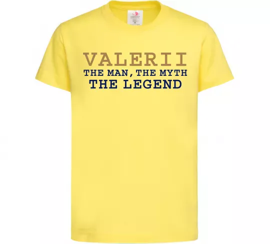 Дитяча футболка Valerii the myth the legend Лимонний фото