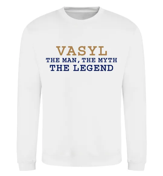 Свитшот Vasyl the myth the legend Белый фото