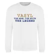 Свитшот Vasyl the myth the legend Белый фото