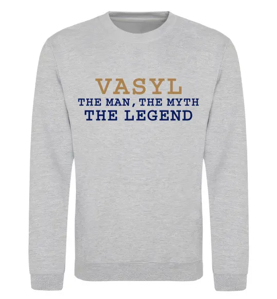 Свитшот Vasyl the myth the legend Серый меланж фото
