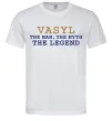 Мужская футболка Vasyl the myth the legend Белый фото