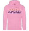 Мужская толстовка (худи) Vasyl the myth the legend Розовый фото