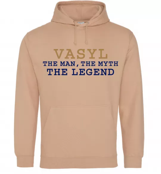 Мужская толстовка (худи) Vasyl the myth the legend Песочный фото