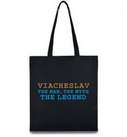 Эко-сумка Viacheslav the myth the legend
