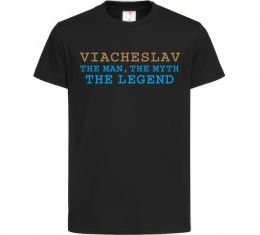 Детская футболка Viacheslav the myth the legend