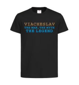 Детская футболка Viacheslav the myth the legend