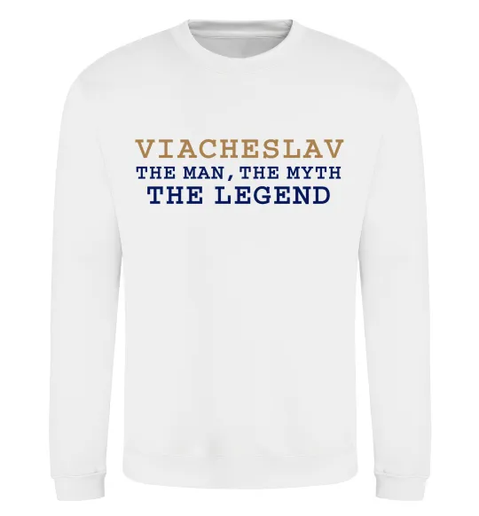 Свитшот Viacheslav the myth the legend Белый фото
