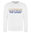 Свитшот Viacheslav the myth the legend Белый фото