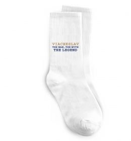 Носки Viacheslav the myth the legend