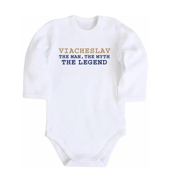 Дитячий бодік Viacheslav the myth the legend Білий фото