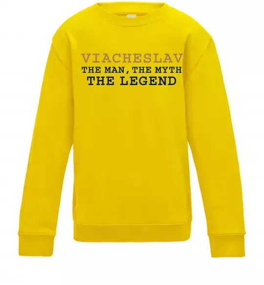 Дитячий світшот Viacheslav the myth the legend Сонячно жовтий фото