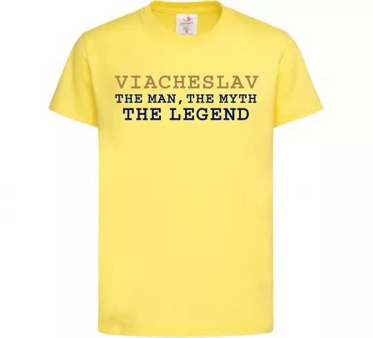 Дитяча футболка Viacheslav the myth the legend Лимонний фото