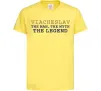 Дитяча футболка Viacheslav the myth the legend Лимонний фото