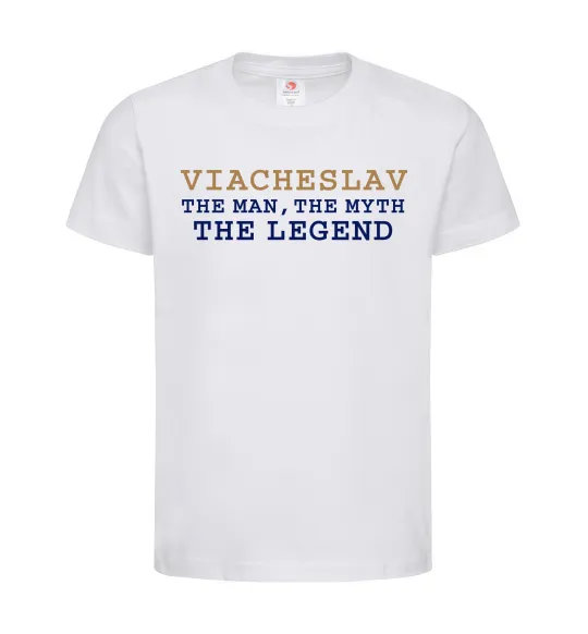 Детская футболка Viacheslav the myth the legend Белый фото