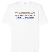 Футболка Оверсайз Viacheslav the myth the legend Білий фото