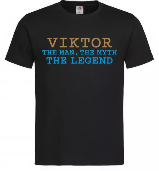 Чоловіча футболка Viktor the myth the legend Чорний фото