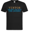 Чоловіча футболка Viktor the myth the legend Чорний Чоловіча футболка Viktor the myth the legend Чорний фото