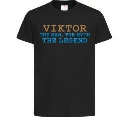Дитяча футболка Viktor the myth the legend Дитяча футболка Viktor the myth the legend
