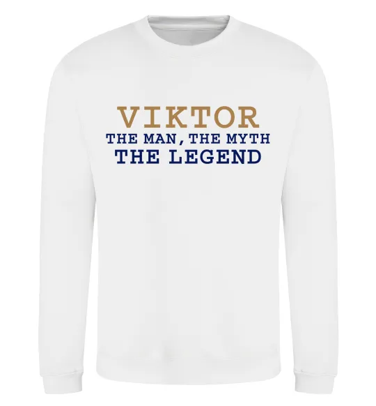 Свитшот Viktor the myth the legend Белый фото