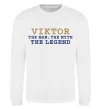 Свитшот Viktor the myth the legend Белый фото
