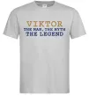 Чоловіча футболка Viktor the myth the legend Сірий Чоловіча футболка Viktor the myth the legend Сірий фото