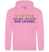Мужская толстовка (худи) Viktor the myth the legend Розовый фото