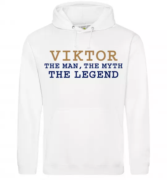 Чоловіча толстовка (худі) Viktor the myth the legend Білий фото