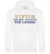 Чоловіча толстовка (худі) Viktor the myth the legend Білий фото