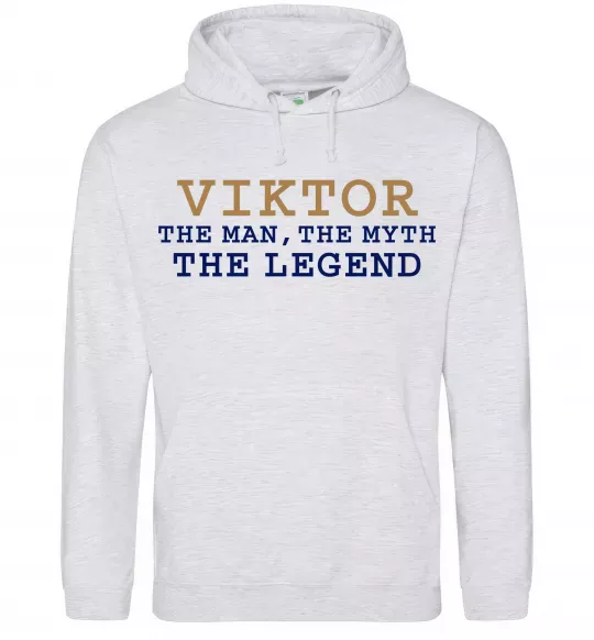Чоловіча толстовка (худі) Viktor the myth the legend Сірий меланж фото