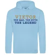 Мужская толстовка (худи) Viktor the myth the legend Голубой фото