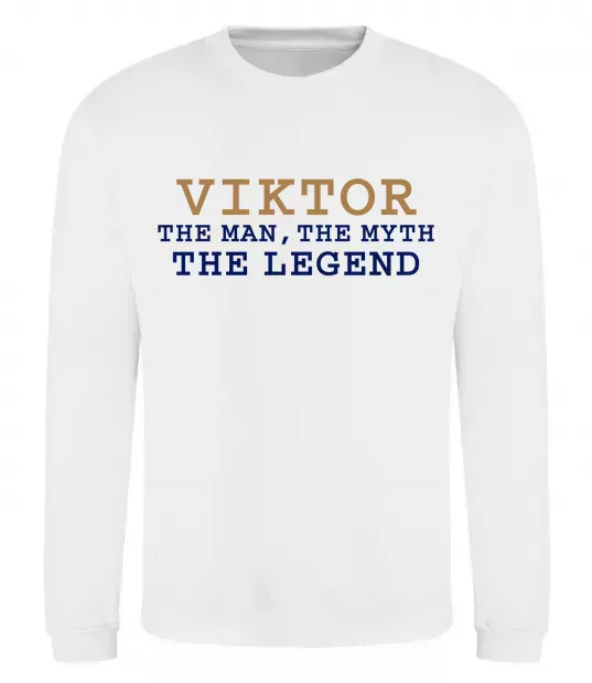 Свитшот Viktor the myth the legend Белый фото