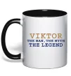 Чашка з кольоровою ручкою Viktor the myth the legend Чорний фото