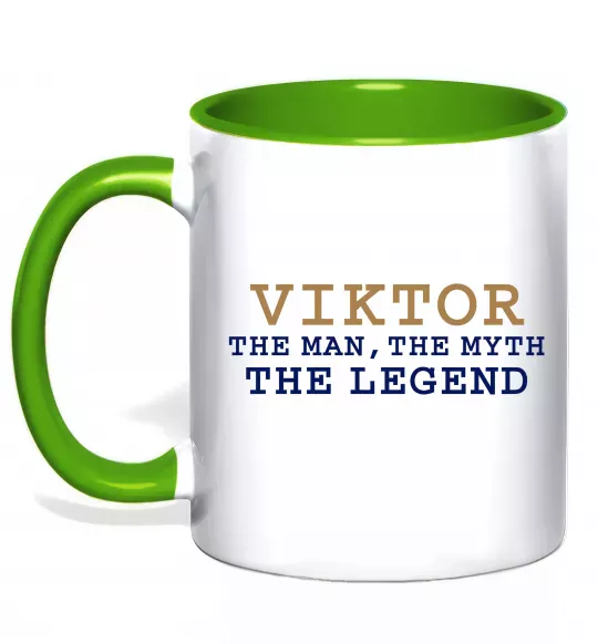 Чашка з кольоровою ручкою Viktor the myth the legend Зелений фото