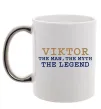 Чашка з кольоровою ручкою Viktor the myth the legend Срібло фото