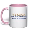 Чашка з кольоровою ручкою Viktor the myth the legend Ніжно рожевий фото