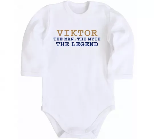 Дитячий бодік Viktor the myth the legend Білий фото