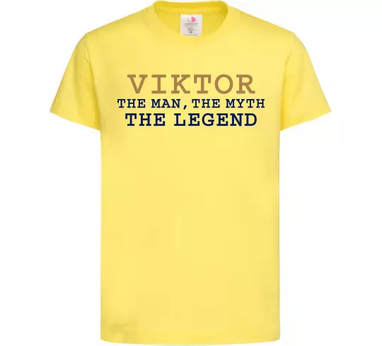 Дитяча футболка Viktor the myth the legend Лимонний фото