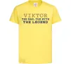 Дитяча футболка Viktor the myth the legend Лимонний фото