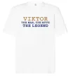 Футболка Оверсайз Viktor the myth the legend Білий фото