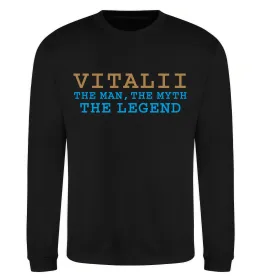 Світшот Vitalii the myth the legend Чорний фото