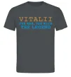 Мужская футболка Vitalii the myth the legend Графит фото