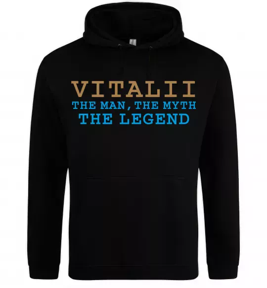 Мужская толстовка (худи) Vitalii the myth the legend Черный фото